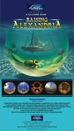 movie poster of an underwater scene