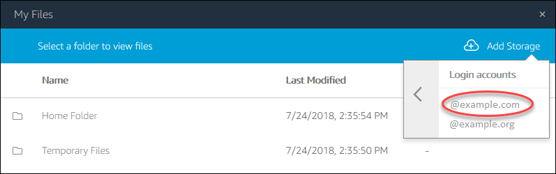 Screenshot showing where to select the proper domain