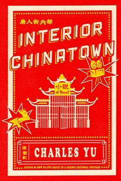 Interior Chinatown Book Cover