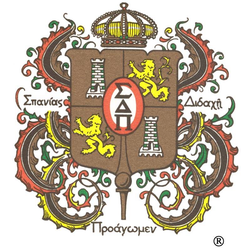 Sigma Delta Pi Crest