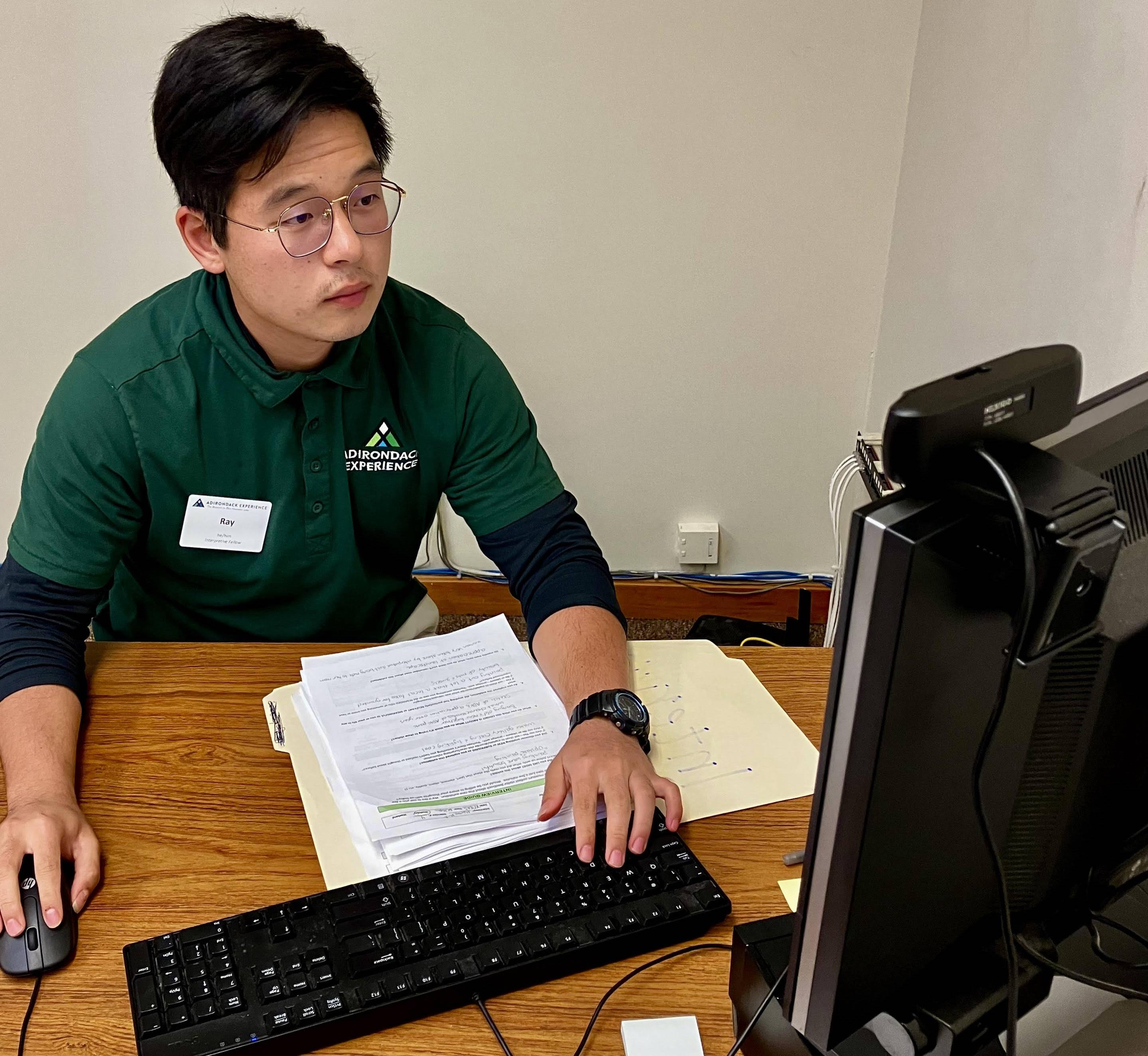 Ray cataloging and assessing the results of museum visitor satisfaction surveys