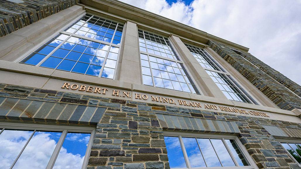 Olin Hall MBBI Center