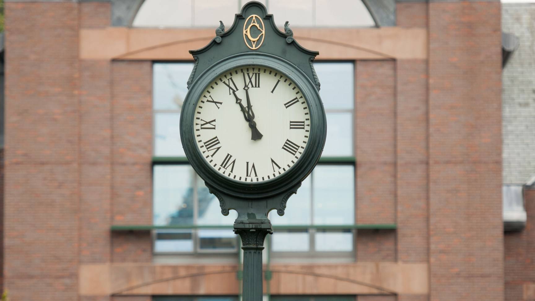 Image of clock outside Drake Hall