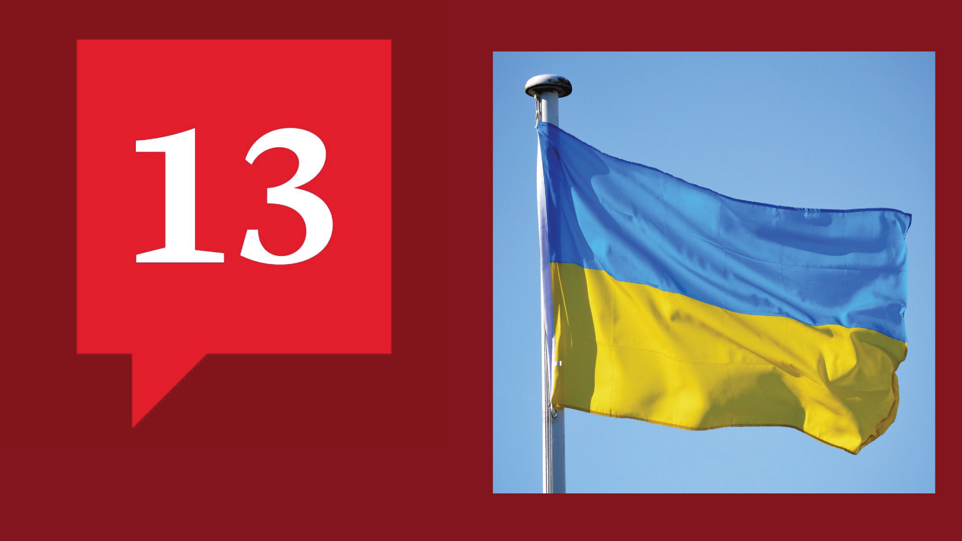 Ukrainian flag and 13 podcast icon