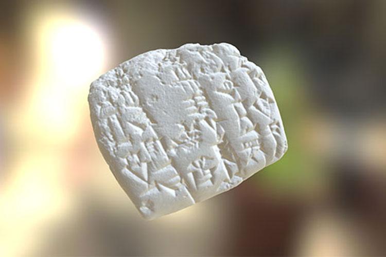 3D scan of a cuneiform tablet